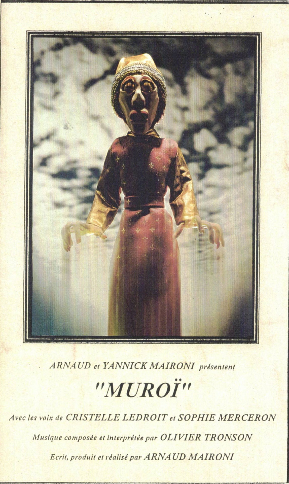 Affiche du film Muroi